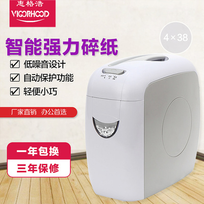 電商產(chǎn)品主圖設(shè)計(jì) misschen152的視覺(jué)營(yíng)銷(xiāo)策略