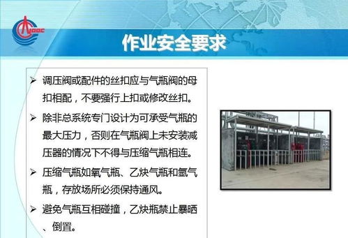 韓國化工廠爆炸沖擊波影響深遠，數(shù)字內容制作服務助力危機傳播管理