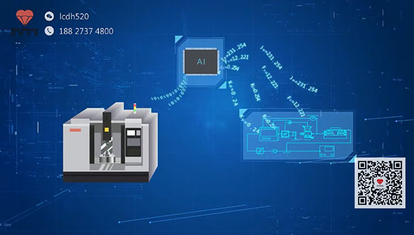 華中數(shù)控?cái)?shù)字孿生宣傳片 二維動(dòng)畫賦能，引領(lǐng)智能制造新視界